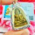 LOOBLOR LP NGERN BANGKLAN MASS CHANT WATTAINAM BE2526 CHANGKHU SAMAKOM +CERTIFICATE CARD OF AUTHENTIC GREAT PROTECTION PREVENT LIFE SURVIVE
